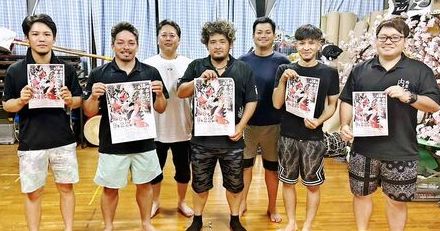 西原町エイサー祭り青年らが盛り上げ　連合会会長「遊びに来て」　9月22日開催、町マスコットも登場