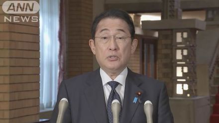 【速報】長崎原爆の「被爆体験者」にも被爆者と同等の医療費助成を実施　岸田総理表明