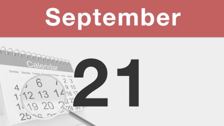 【今日は何の日：9月21日】1927年、日本初のファッションショー開催…の場所がちょっと意外です