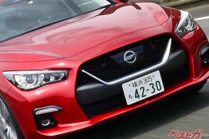 現行型[スカイライン]が約50万円に…… おすすめは前期ハイブリッド!? 装備充実でお得感ハンパない!