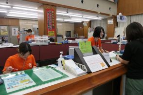 信金職員オレンジTシャツで　認知症の啓発　世界アルツハイマーデーを前に／岡山・津山市