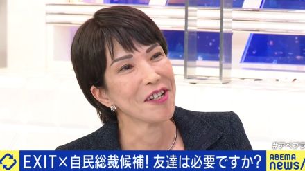 高市早苗氏、交友関係にユーモアたっぷり「友だち少ないと思ってるやろ？」「夜中にダラッと2時間電話する」