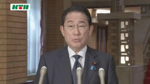 【一問一答】岸田首相　被爆体験者全員に「被爆者と同等の医療費助成」