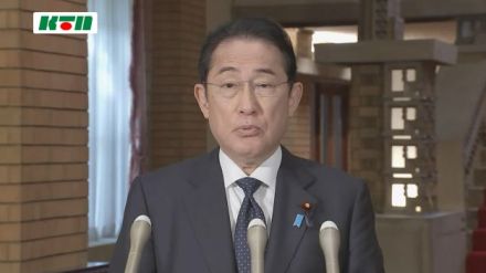 【一問一答】岸田首相　被爆体験者全員に「被爆者と同等の医療費助成」