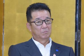 松井一郎氏　かつての部下・斎藤元彦知事について「慢心を改めて一から出直すなら…」