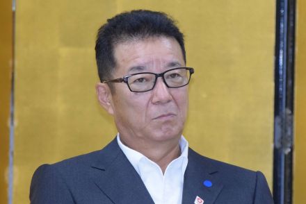 松井一郎氏　かつての部下・斎藤元彦知事について「慢心を改めて一から出直すなら…」