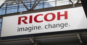 リコー「待ったなし」のジョブ型人事制度導入から2年、本当に「若手が働きたい会社」になれたのか？