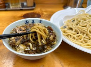 旨い店はタクシー運転手に訊け！ 大塚駅前の『中華そば 貴富』の「つけそば」はなぜ美味しいのか？