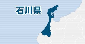 石川・輪島の仮設住宅が浸水　能登半島被災者が居住