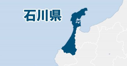 石川・輪島の仮設住宅が浸水　能登半島被災者が居住