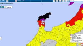 石川・能登北部に「大雨特別警報」すでに災害が発生している可能性大　浸水害や土砂災害に最大級の警戒を