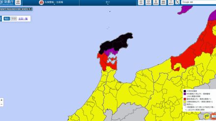 石川・能登北部に「大雨特別警報」すでに災害が発生している可能性大　浸水害や土砂災害に最大級の警戒を