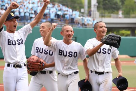 武相が終盤に打線爆発でベスト8進出！次戦は横浜と対戦で夏のリベンジへ！【24年秋・神奈川大会】