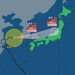 【台風最新情報】「台風14号」まさかのUターン…3連休の日本列島に接近か　22日ごろ日本海へ進み本州へ直撃か　連休は全国的に雨の可能性