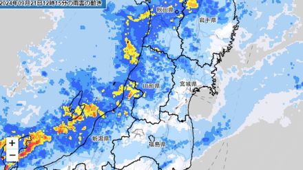 山形県は大雨に警戒を　台風14号は低気圧になって前線と一体化…予想雨量は　石川県・能登北部に大雨特別警報など影響は大きいか