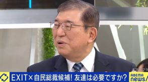 石破茂氏、歴代総理からもらった言葉「石破君、総理になると誰も本当のことを言ってくれなくなるんだよ」