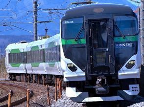 大宮駅で「激レアな光景」が実現！ “特急列車が2本連続”で走る!? 9月限定