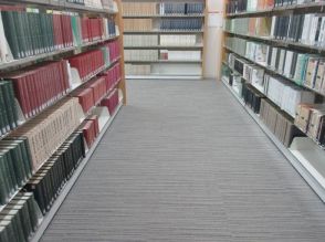 メモ用紙に個人情報、流出の恐れも　石垣市立図書館が来館者に呼びかけ　沖縄