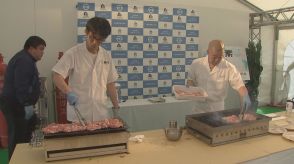 「水素コンロ」のお味は　水素ガスで焼いた肉を試食　脱炭素化に向けて九州初開催　大分