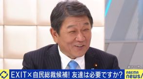 茂木敏充氏が友だちに求めるもの「僕がどういう立場になっても『茂木』と言ってくれる人」