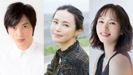 塚本高史、美村里江、ソニンが子供たちの親役で松下洸平主演『放課後カルテ』に出演決定【コメントあり】