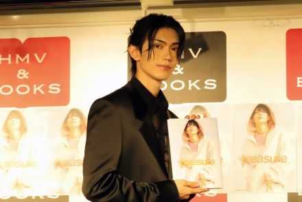 樋口幸平　初写真集発売　目標は信頼のおける俳優「人間力もこだわっていかなければいけない」