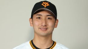 【巨人】横川凱が6回1失点で勝利投手の権利　満塁で自らを援護するタイムリーも放つ