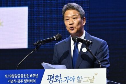 「統一やめよう」、任鍾晳氏の二国家論が波紋…韓国野党各党で意見分裂