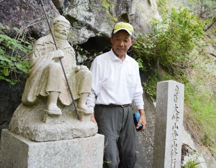 長野龍王講が解散へ　１５０年以上 大峰山参り、和歌山県田辺市の住民組織