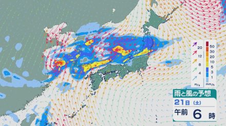 【石川県の気象情報・最新】台風14号から変わった温帯低気圧が秋雨前線に取り込まれ22日石川県に接近 能登では大雨に最大級の警戒を 雨と風シミュレーション