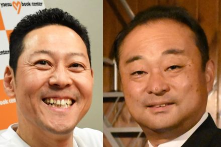 東野幸治「中国にあれ以上強く言えないものなんですか？」 宮沢博行元議員が回答