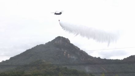 発生から丸3日　山林火災　消火活動続く　鎮火に至らず　山口県山口市（21日午後6時現在）