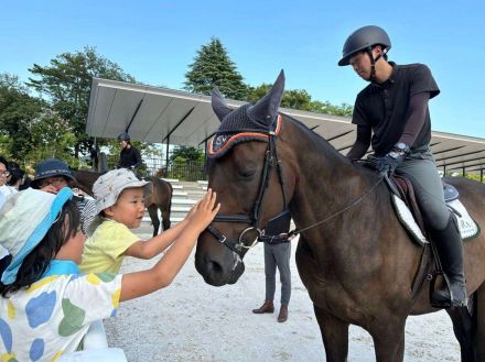 生まれ変わった馬事公苑、9月23日「愛馬の日」　パリ五輪日本代表の活躍も追い風　現着しました！