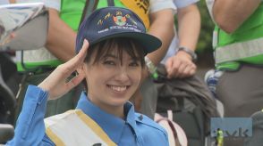 横浜市鶴見区出身タレント・南明奈さんが交通安全運動キャンペーン