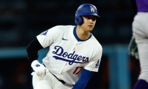 大谷翔平は何位？　MLBナ・リーグ打撃成績ランキング【盗塁部門】