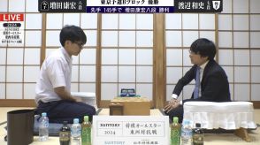 増田康宏八段が3年連続“自力”で代表権獲得！「粘って指したことが突破に繋がった」強豪揃いの東京予選Bブロックを制する/将棋オールスター