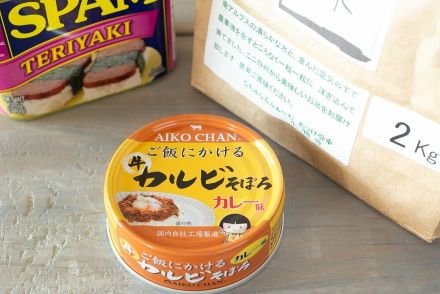 【4,000缶以上をストックする缶詰博士が厳選】おむすびにするとウマい!「おかず缶詰選手権」