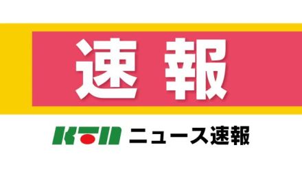 【速報】洪水警報などが出ている対馬市で佐護川が氾濫危険水位に到達【長崎県】