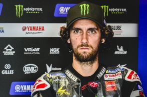 【MotoGP】アレックス・リンス、体調不良によりエミリア・ロマーニャGPを欠場。連戦インドネシアに向け回復目指す