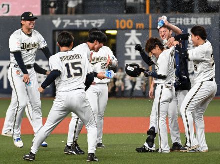 【オリックス】ラオウ、渡部で逆転サヨナラ勝ち、連敗８でストップ　CS消滅寸前で踏みとどまる