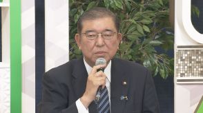 自民・石破元幹事長「法人税率は上げる余地ある」　高市経済安保担当大臣は反対　