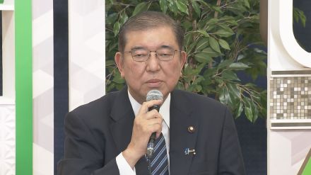 自民・石破元幹事長「法人税率は上げる余地ある」　高市経済安保担当大臣は反対　