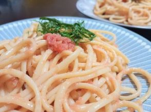 一度食べたらふつうの明太パスタに戻れなくなるかも…！入れるとやみつきになる調味料とは？