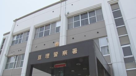 偽の「逮捕状」が自宅ポストに　70代男性が現金約1000万円だまし取られる　宮城・亘理町