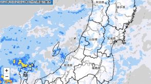 温帯低気圧が秋雨前線を刺激　山形県のこのあとの大雨はどうなる　気象庁発表