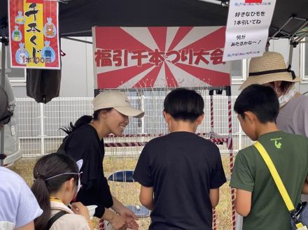 本庄の子ども会育成会が夕涼み会　300人来場するも悪天候で早期終了