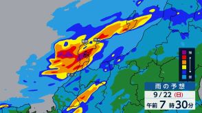 石川県能登地方　22日にかけ最大級の警戒を　雨量さらに増えるおそれ