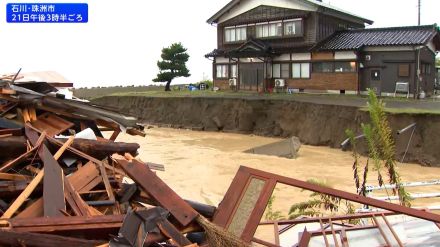 石川県に大雨特別警報　裏山が崩れ住宅倒壊、下敷きとなった1人死亡