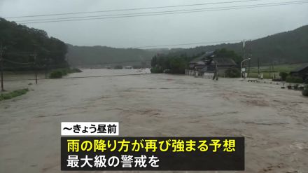 石川県に大雨特別警報、1人死亡 10人行方不明 