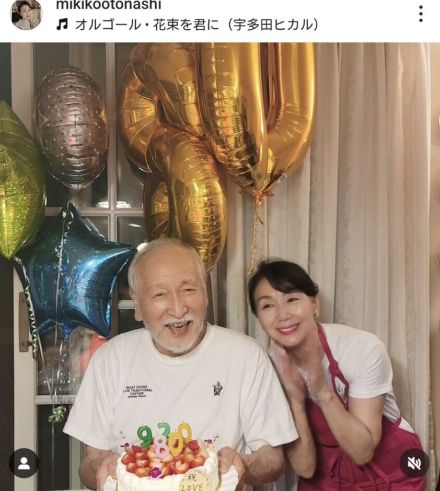 「８０回目のクニオの日」音無美紀子、夫・村井国夫の誕生日祝い　豪華食卓に「幸せがあふれてるー」